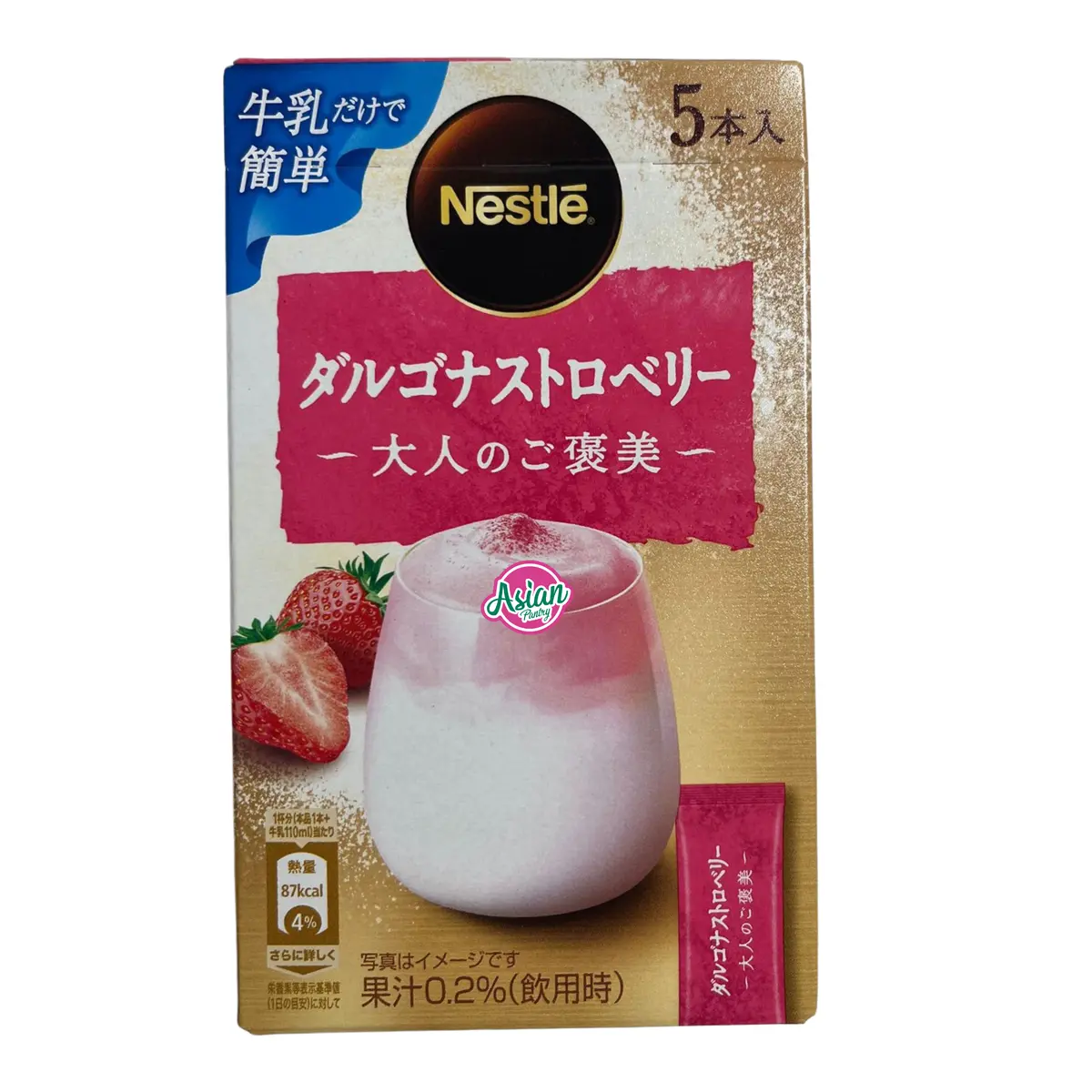 Nestle Dalgona Strawberry 5P (Instant) 46G 1
