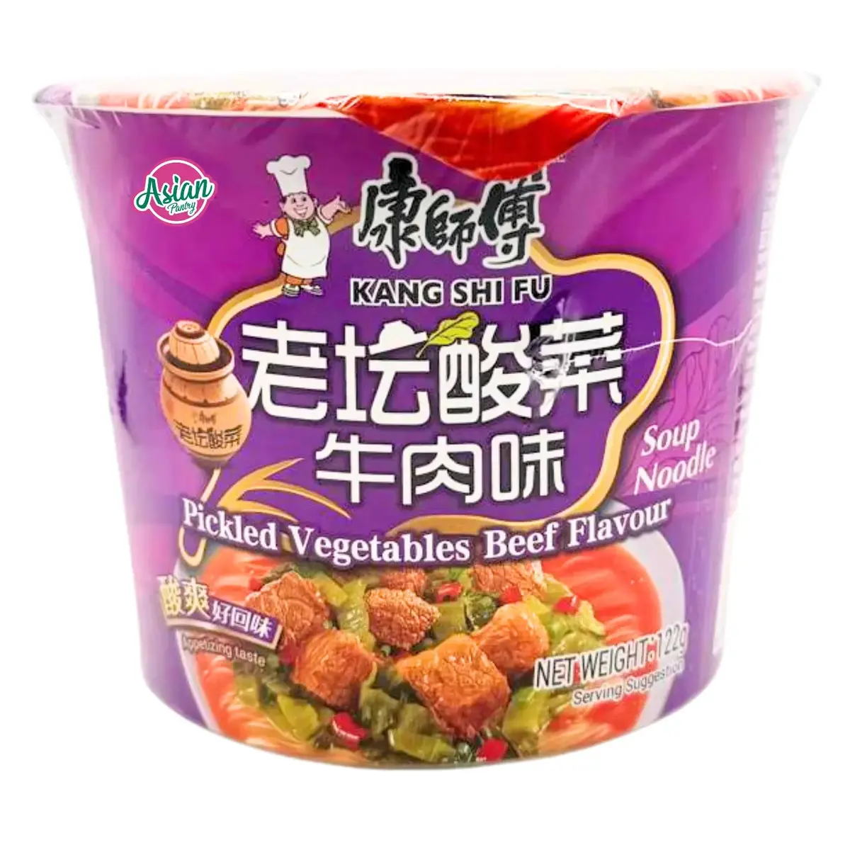 Kang Shi Fu Bowl Pickled Vegetables Beef Flavour 122G 1