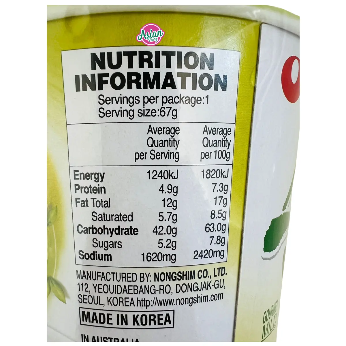Nongshim Soon Veggie Noodle Cup 67G 2