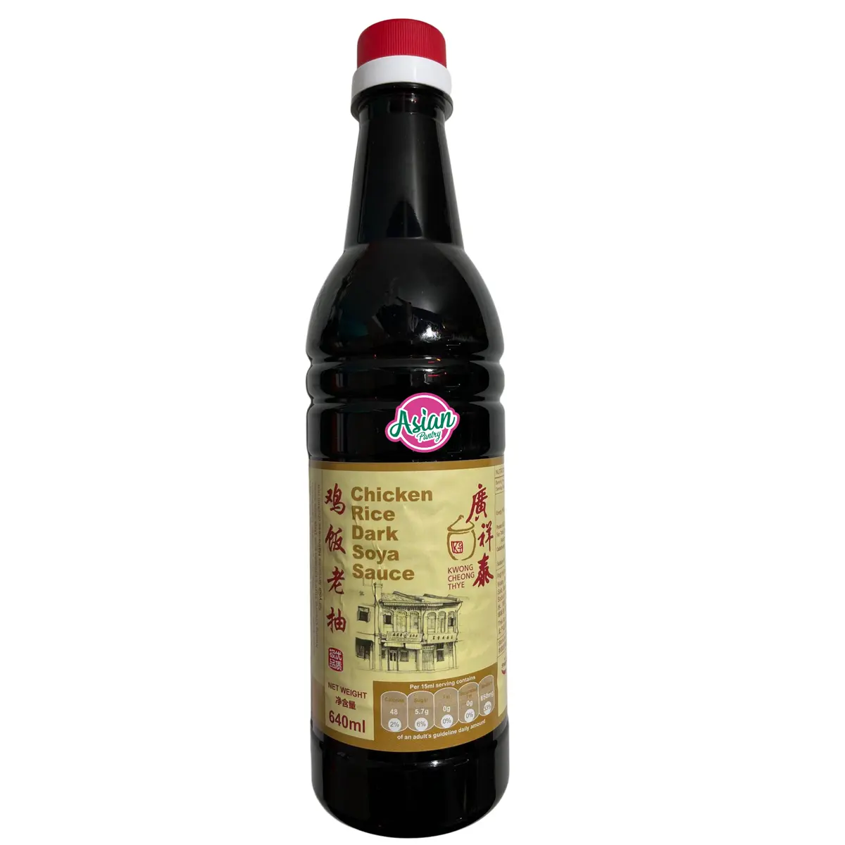 Kwong Cheong Thye Chicken Rice Dark Soya Sauce 640Ml 1