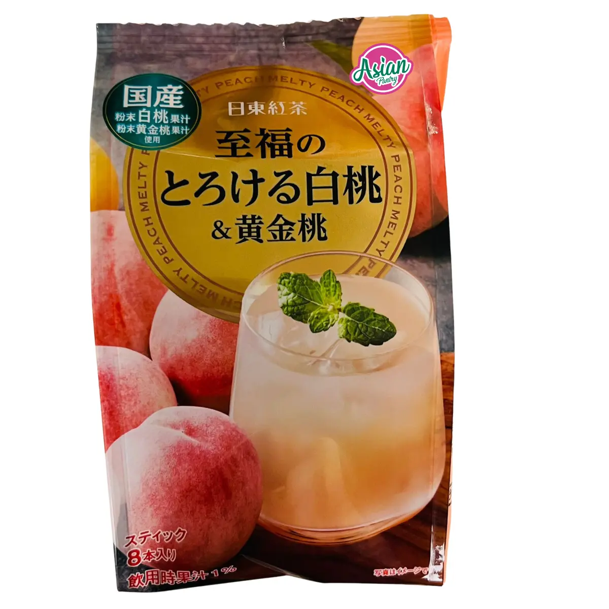 Nittoh Melting White Peach & Golden Powder 8P 88G 1