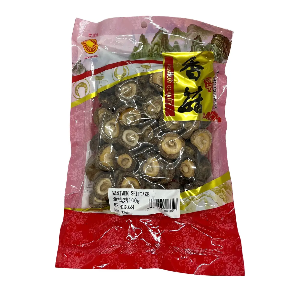 Sun Brand Dried Coin Shiitake Mushroom 1-2Cm 100G 1