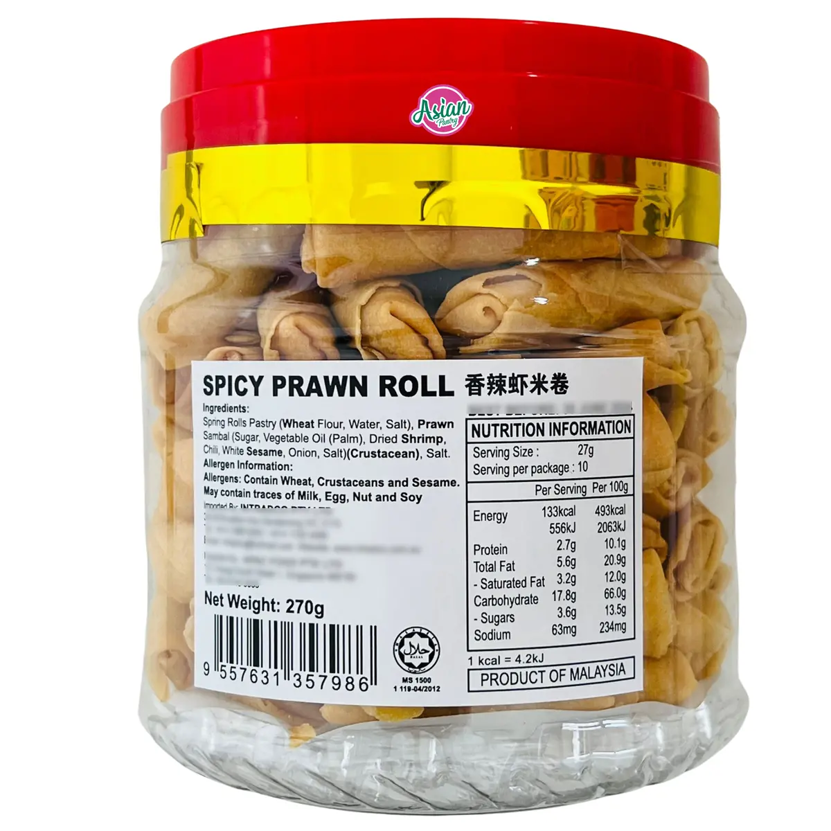 Delyco Spicy Prawn Roll 270G 2