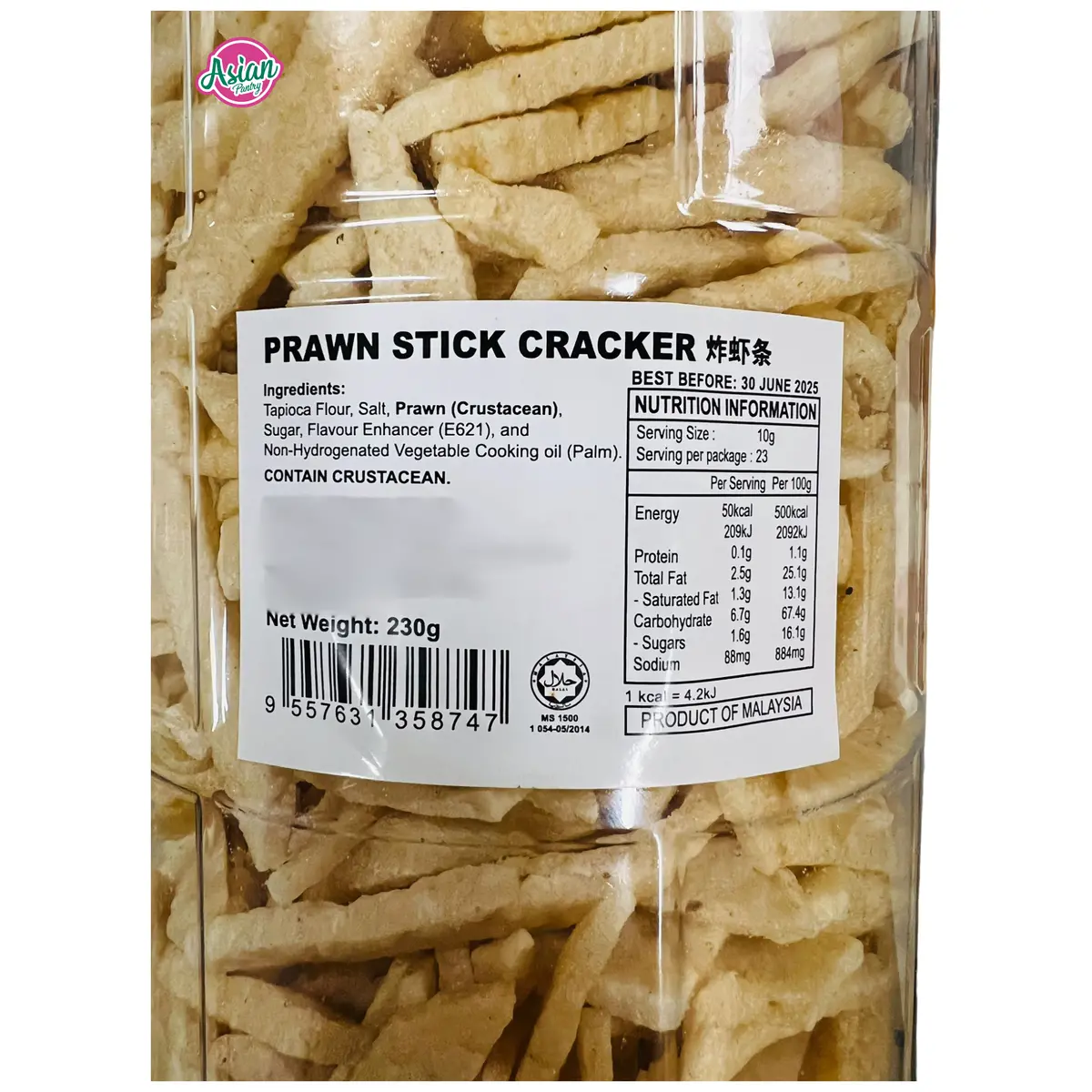 Delyco Prawn Stick Cracker 230G 2