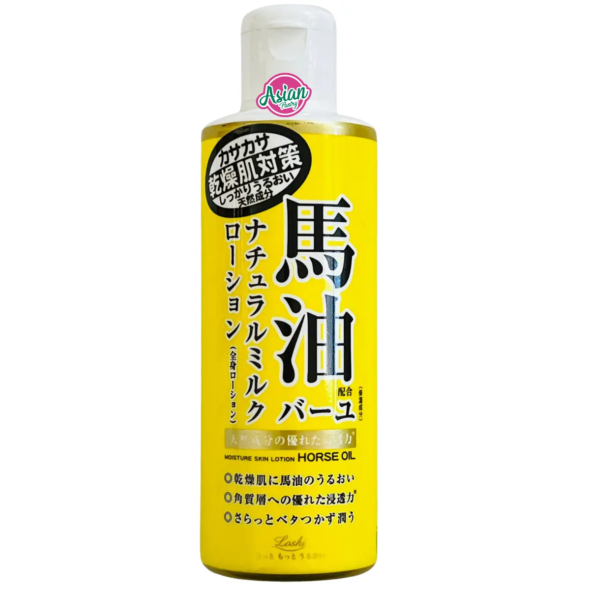 Loshi Moisture Skin Lotion Horse Oil  200Ml 1