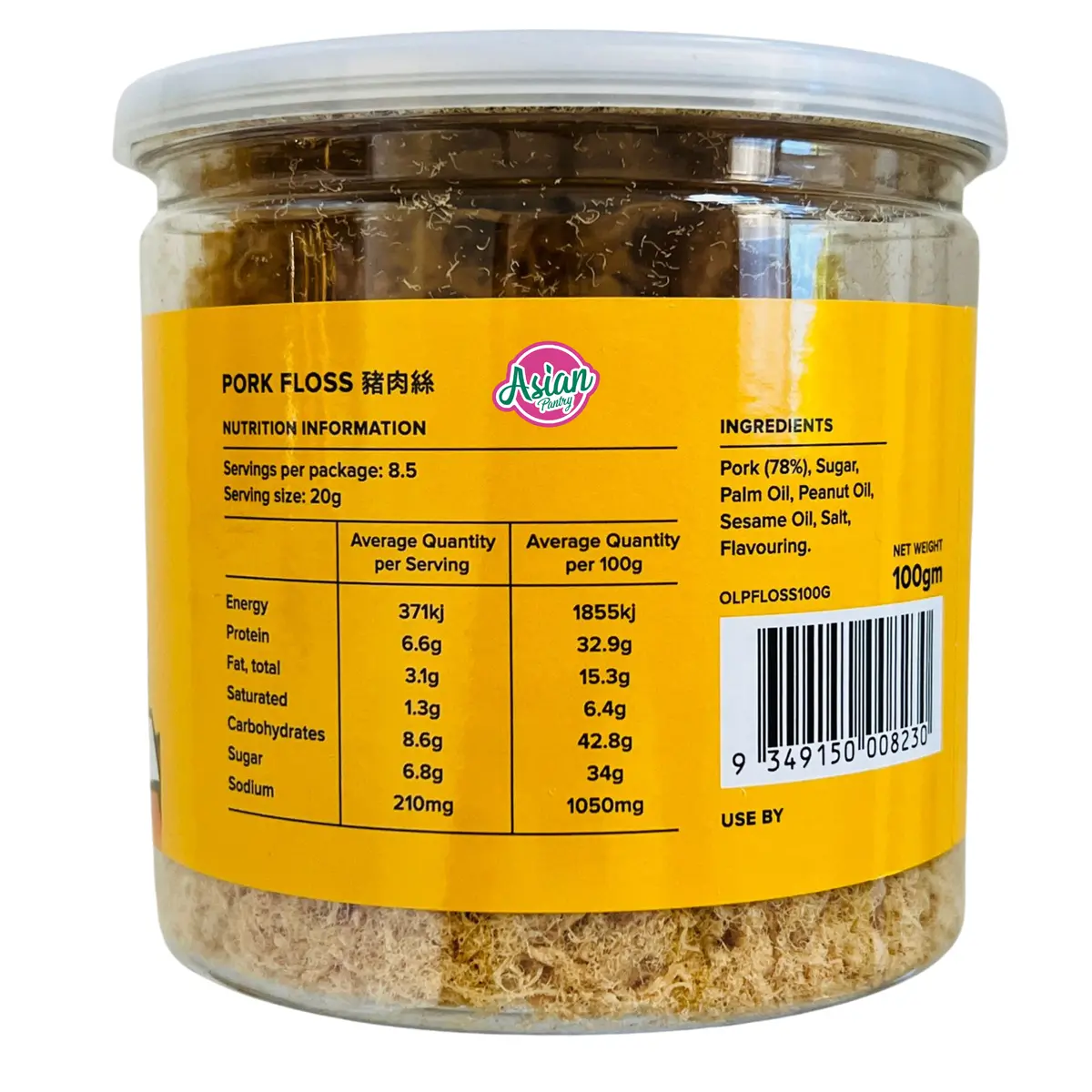 Oloiya Pork Floss 100G 2