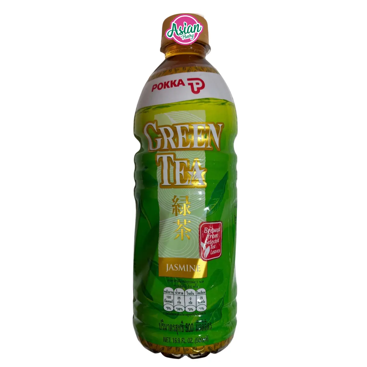 Pokka Jasmine Green Tea 500Ml 1