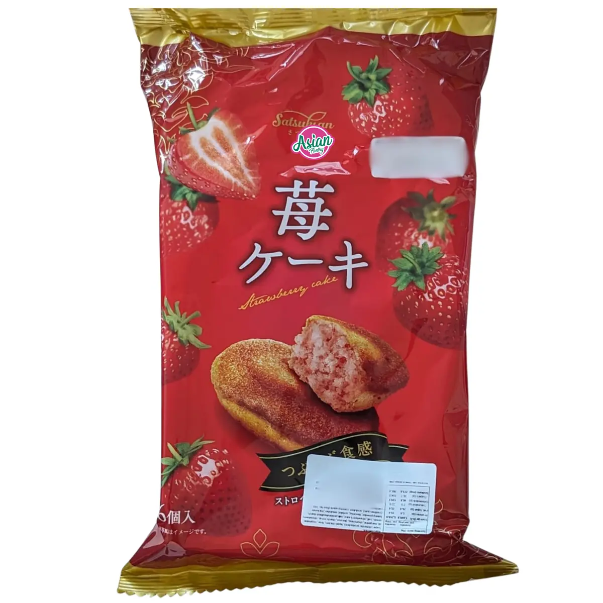 Satsukian's Strawberry Cake 210G 1