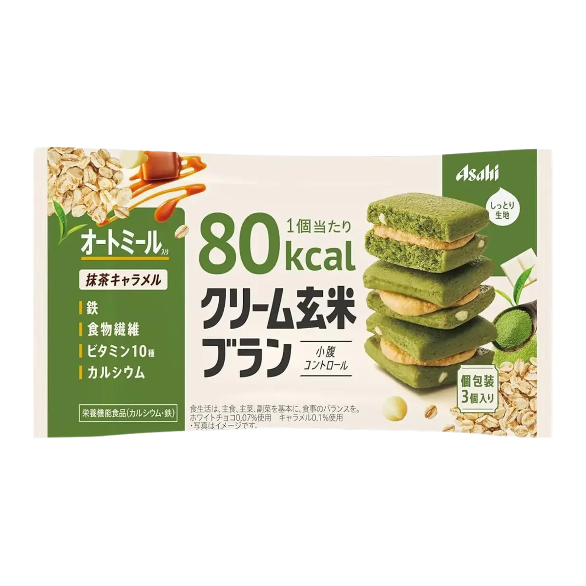 Asahi Cream Low-Calorie Brown Rice Bran Matcha 54G 1