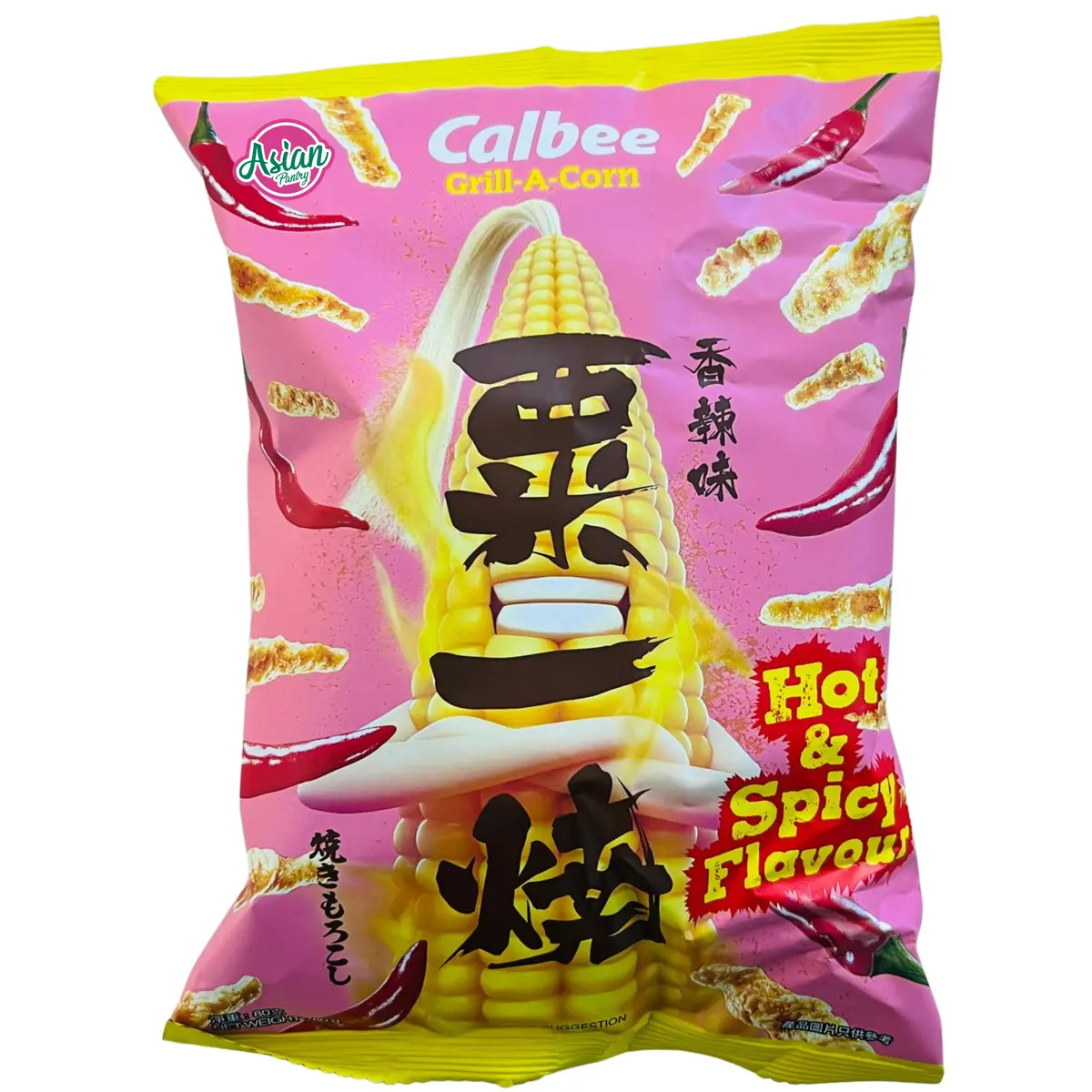 Calbee Grill-A-Corn Hot & Spicy Flavour 80G 1