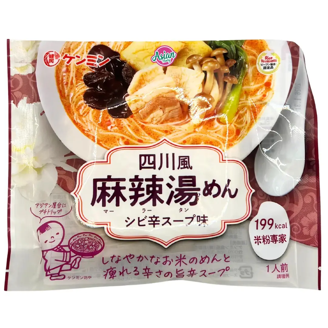 Kenmin Sichuan Style Instant Soup Ramen 77G 1