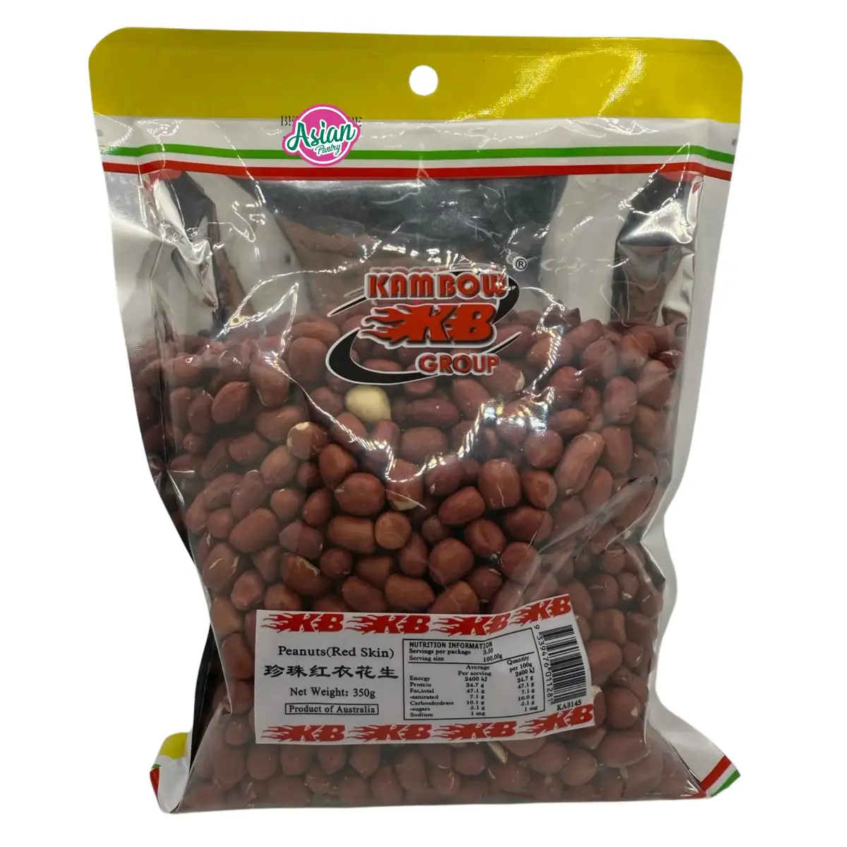 Kambow Raw Peanut With Skin 350G 1