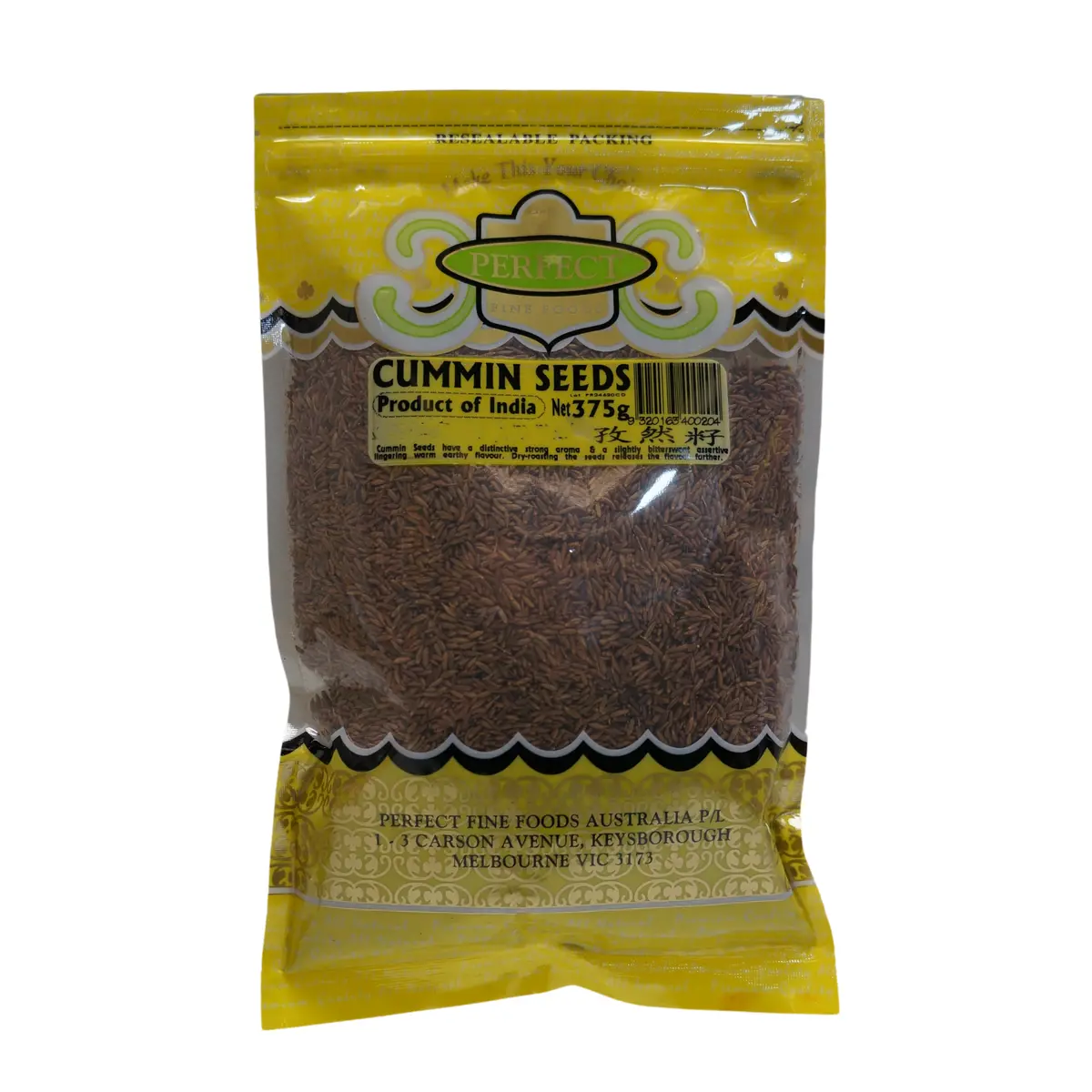 Perfect Fine Foods Cummin Seeds 375G 1