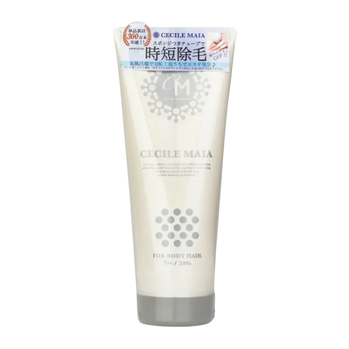 Cecile Maia In-Bath Hair Removal Cream 200G 1
