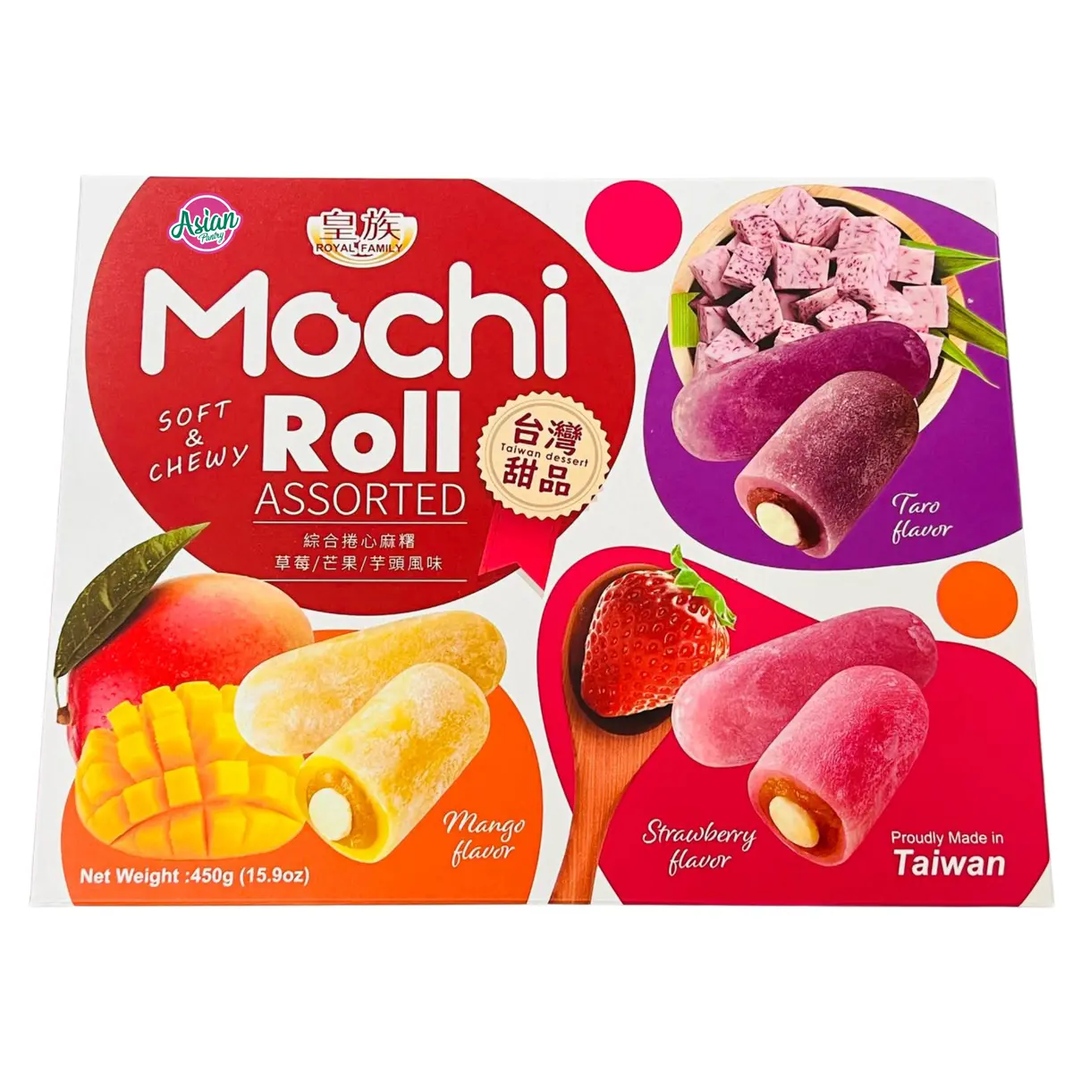 Royal Family Mochi Roll Assorted Soft & Chewy Giftpack 450G 1