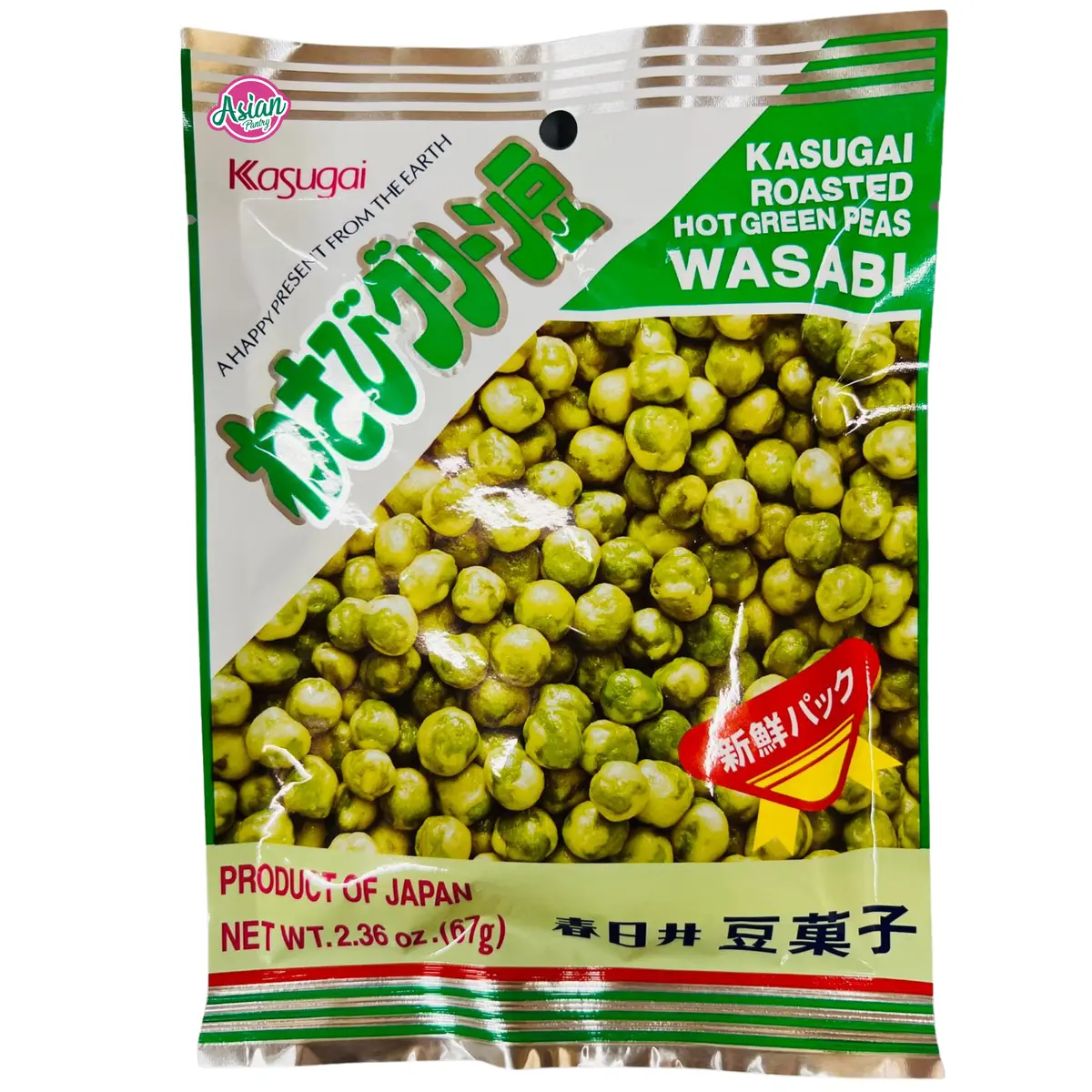 Kasugai Roasted Hot Green Peas Wasabi 67G 1