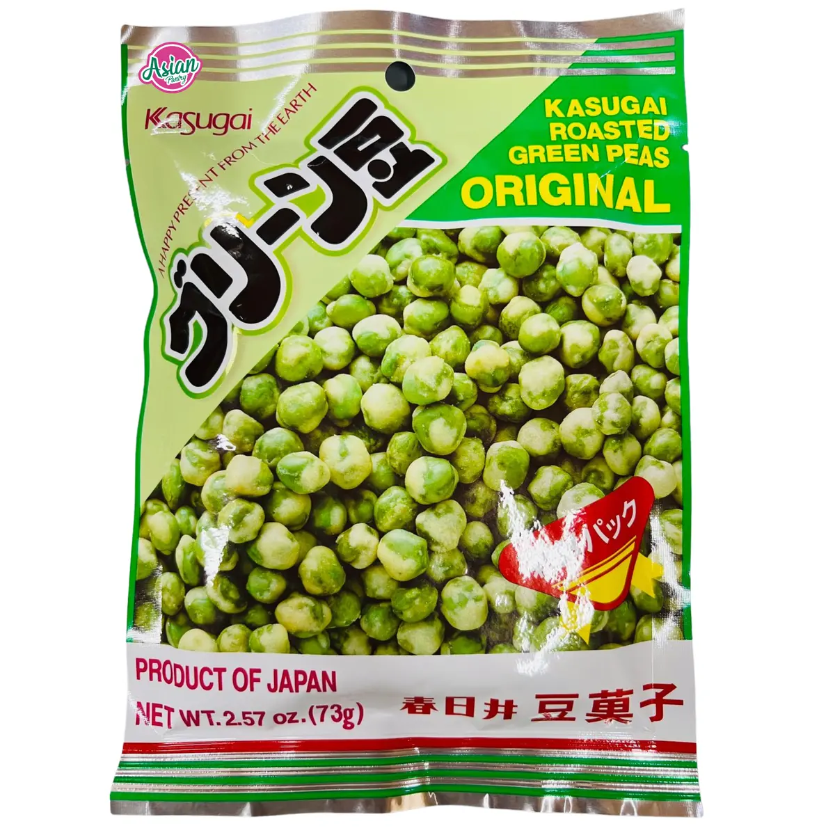 Kasugai Roasted Green Peas Original 73G 1