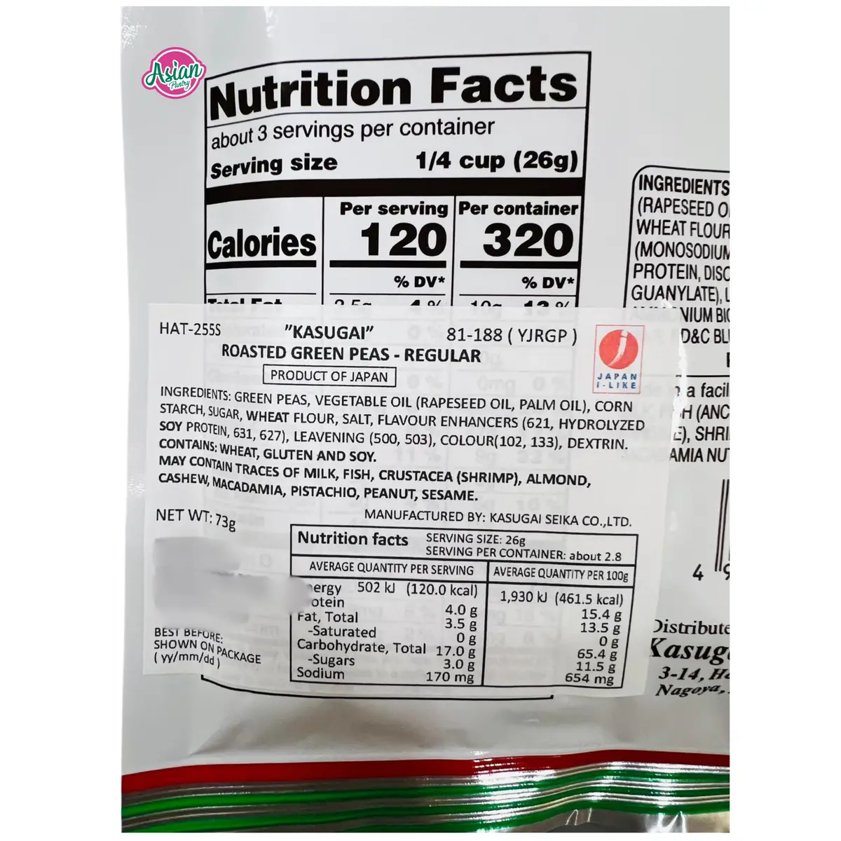 Kasugai Roasted Green Peas Original 73G 2