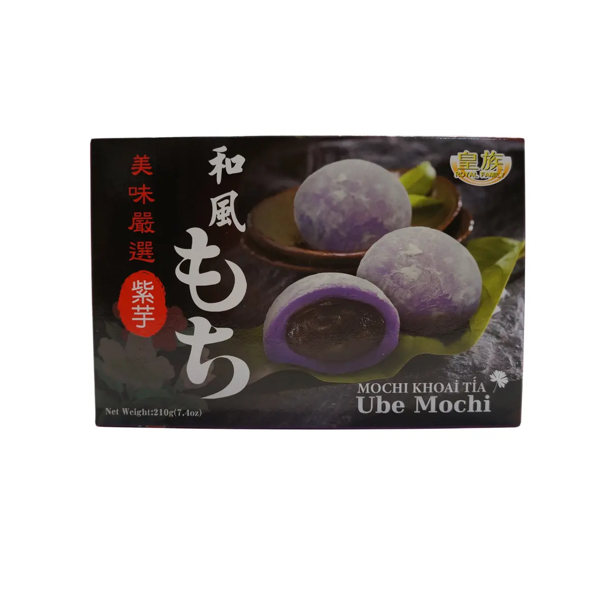 Royal Family Ube Mochi 210G 1