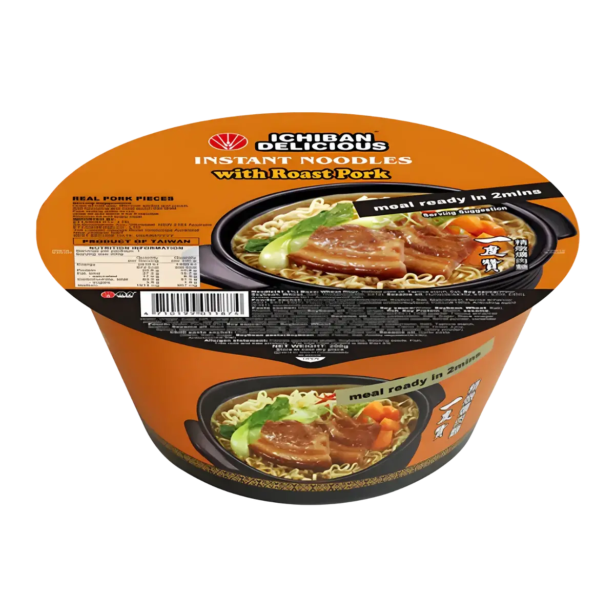 Ichiban Delicious Instant Noodle With Roast Pork 200G 1