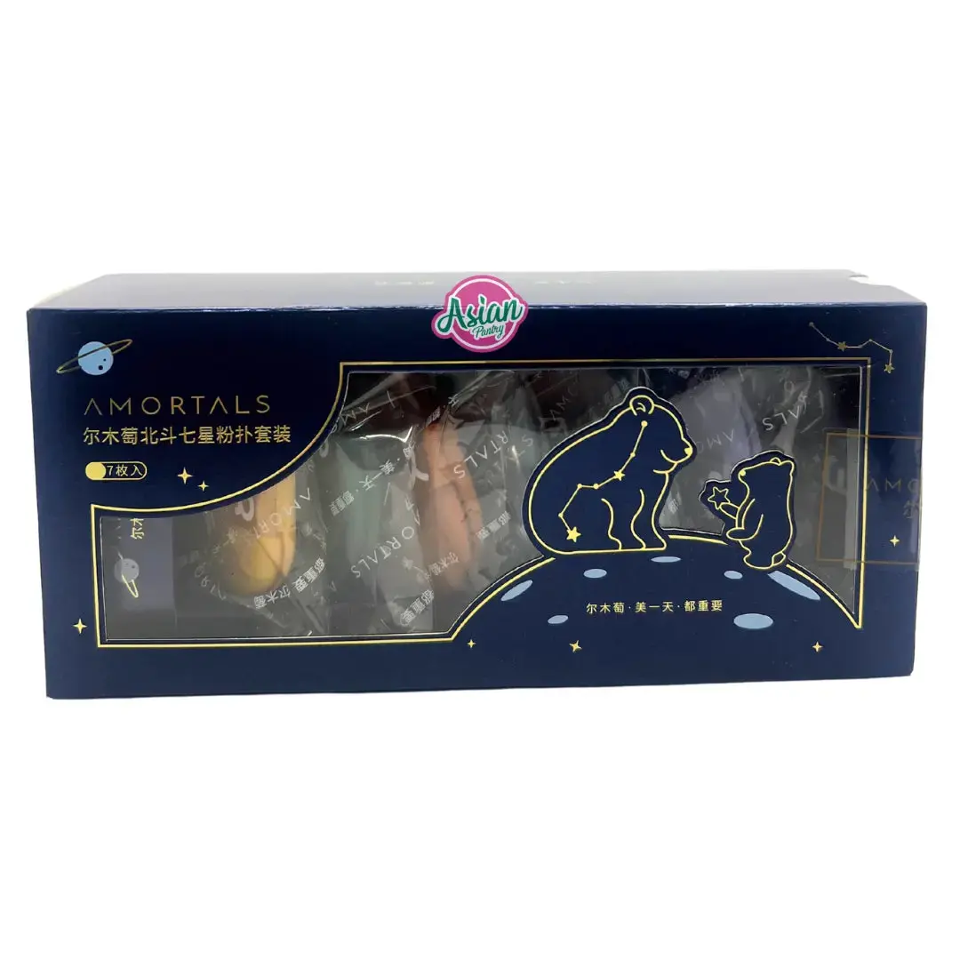 Ammortals Emruka Big Dipper Powder Puff 7Pieces 1
