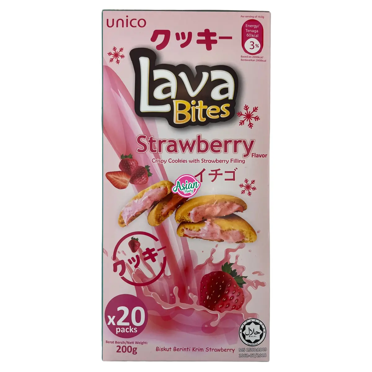 Lava Bites Strawberry Crispy Cookies 200G 1