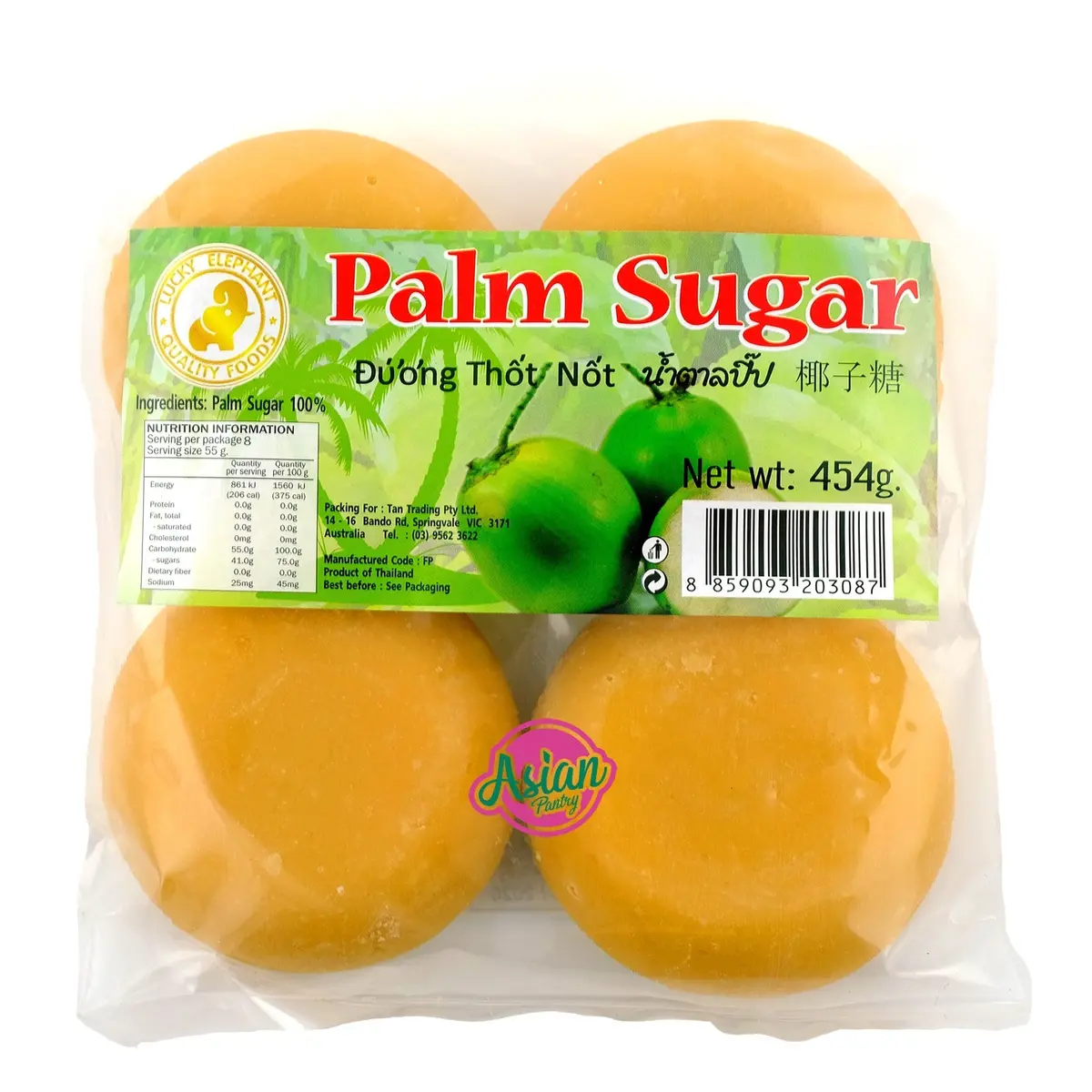 Lucky Elephant Palm Sugar 8Pcs 454G 1