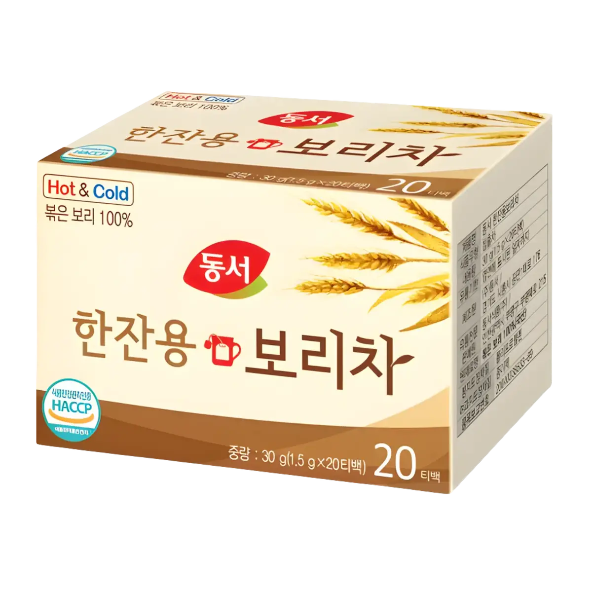 Dongsuh Tea Roasted Barley Beverage 20Pcs 30G 1