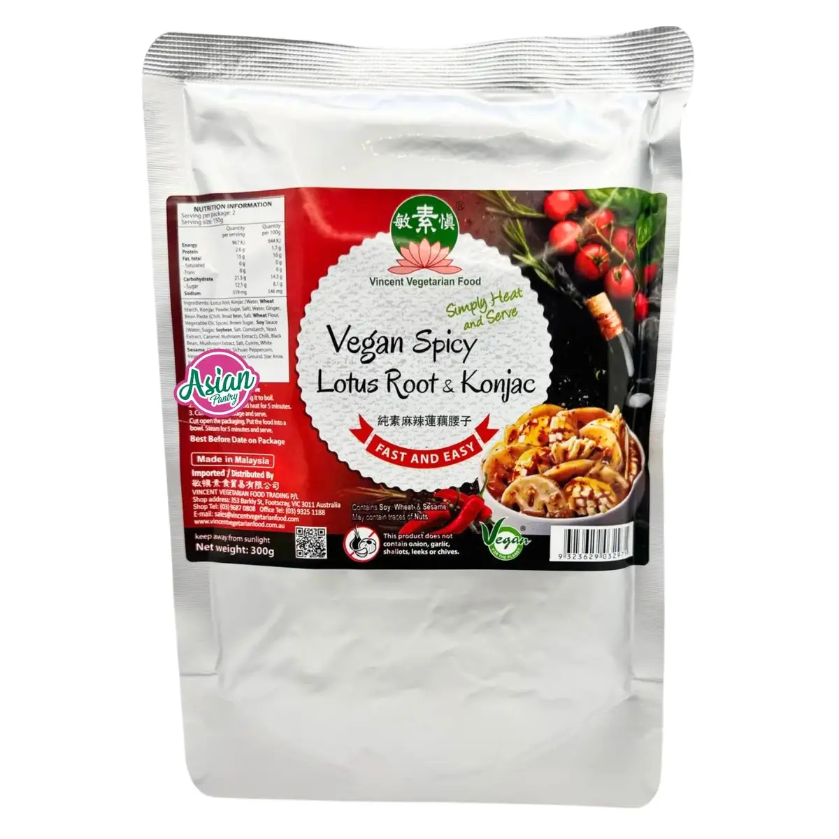Vvf Vegan Spicy Lotus Root & Konjac (Simply Heat And Serve) 300G 1