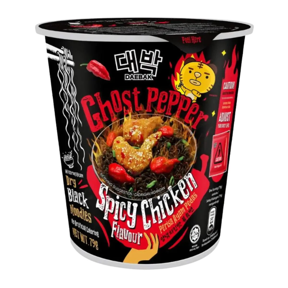 Daebak Ghost Pepper Spicy Chicken Cup Noodle 80G 1