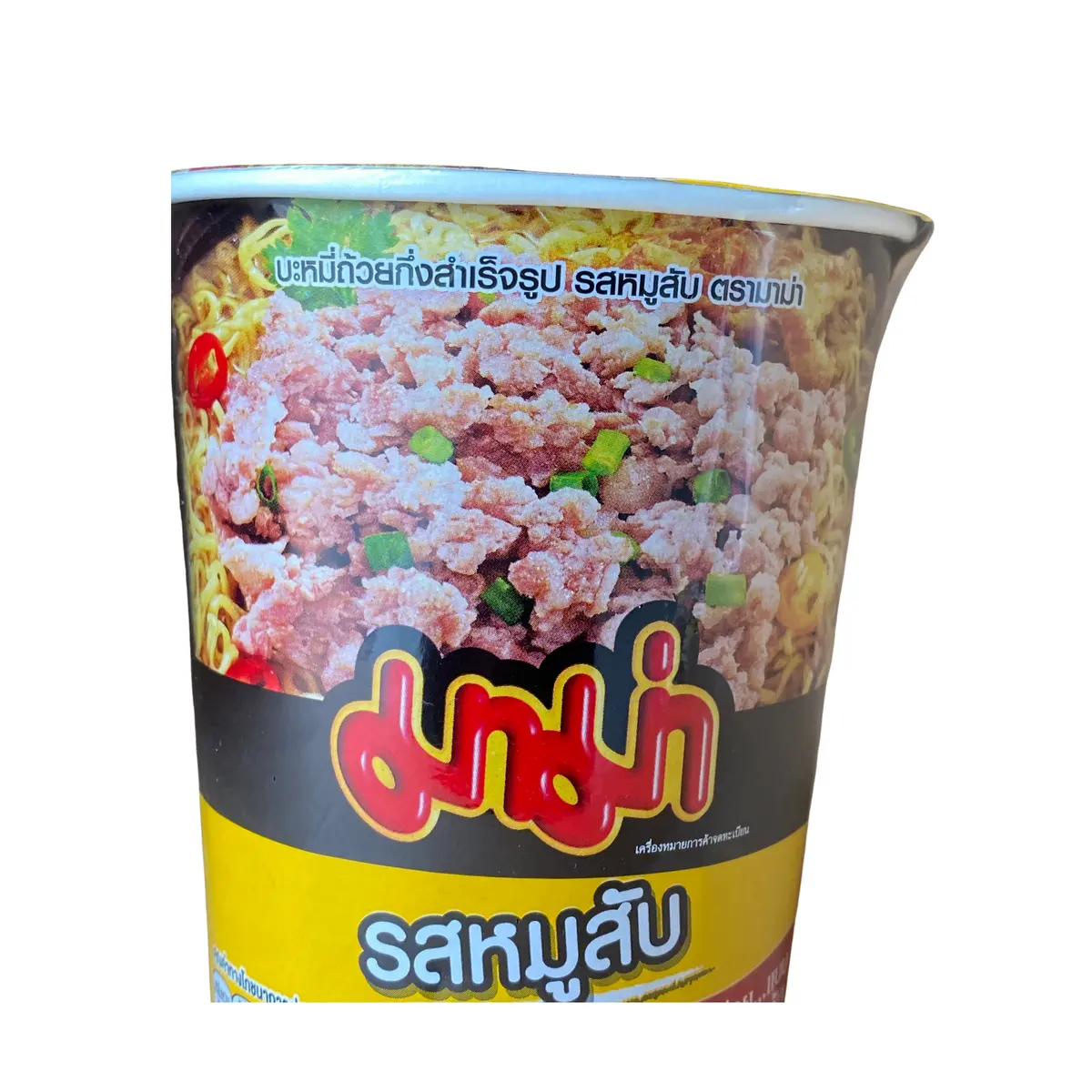 Mama Minced Pork Noodle Cup 1