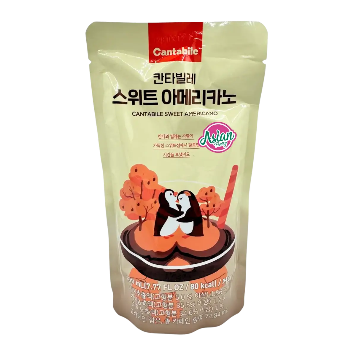 Cantabile Sweet Americano Ade 230Ml 1