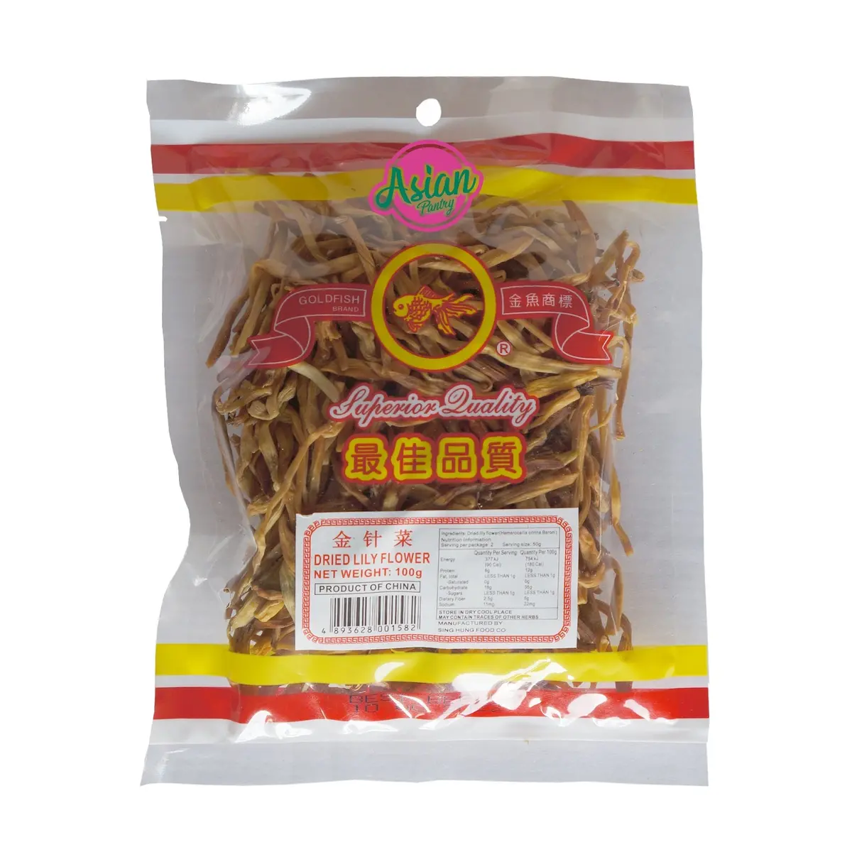 Goldfish Brand Dried Lily Flower 100G 1