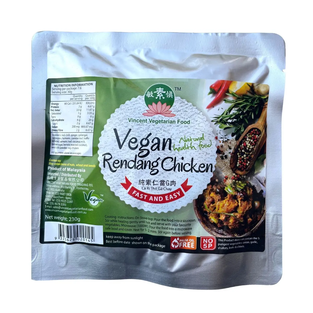 Vvf Vegan Rendang Chicken 230G 1