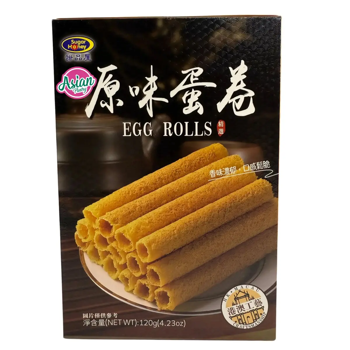 Sugar Honey Egg Roll 120G 1