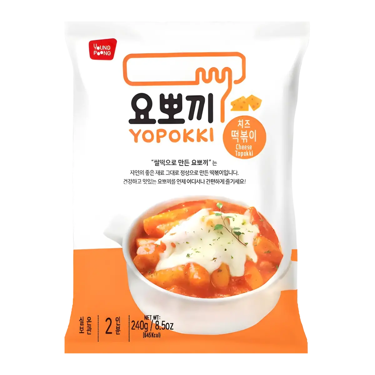 Yopokki Cheese Tteokbokki Bag 240G 1