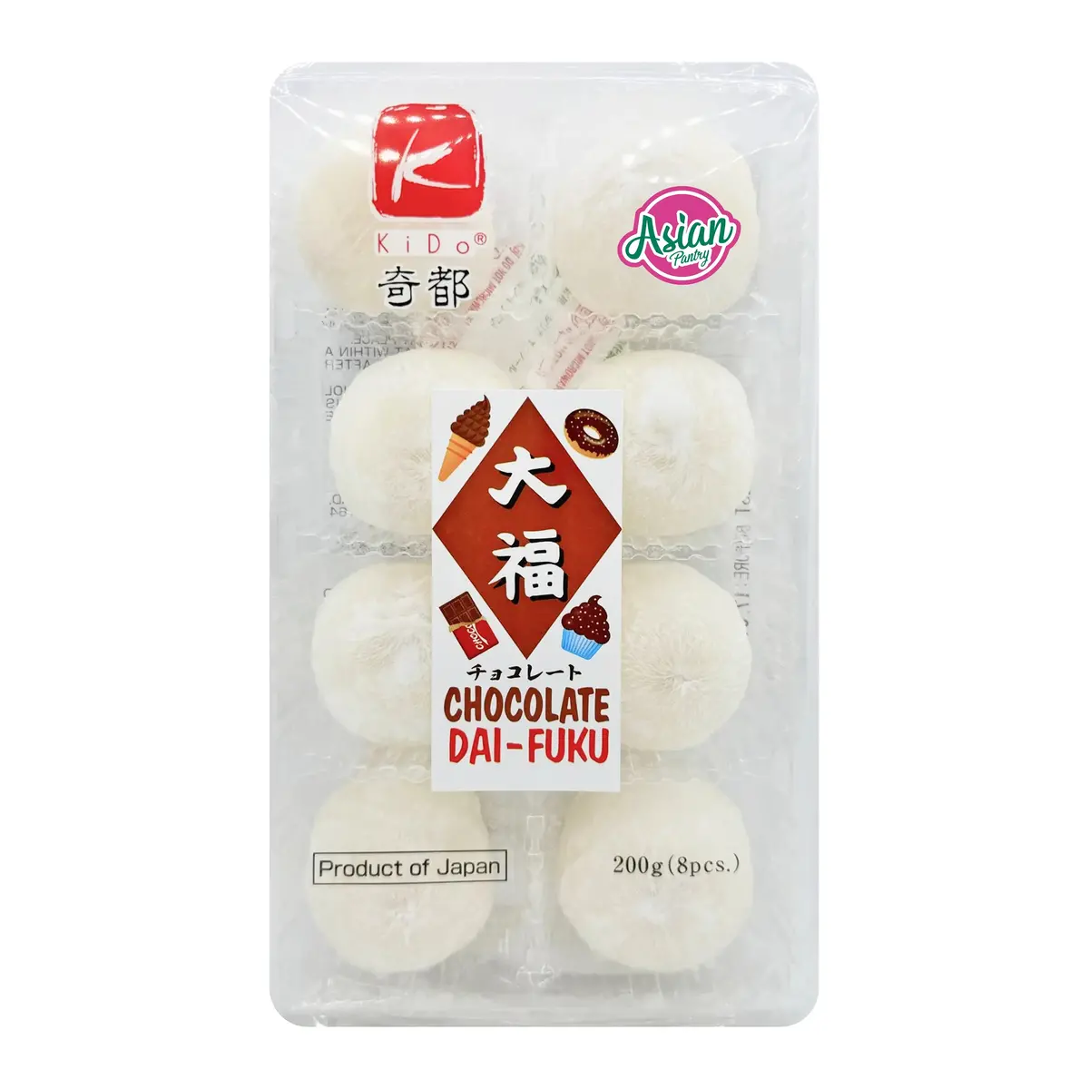 Kido Chocolate Daifuku 200G (Bbd: 26/04/2026) 1