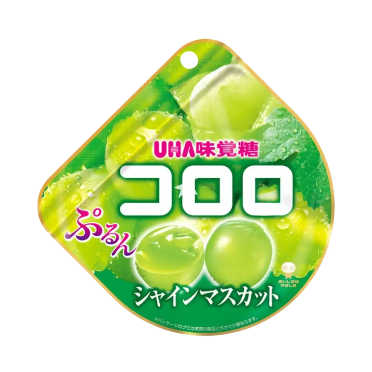 Uha Gummy Candy Green Grape (Muscat) Flavour 48G 1