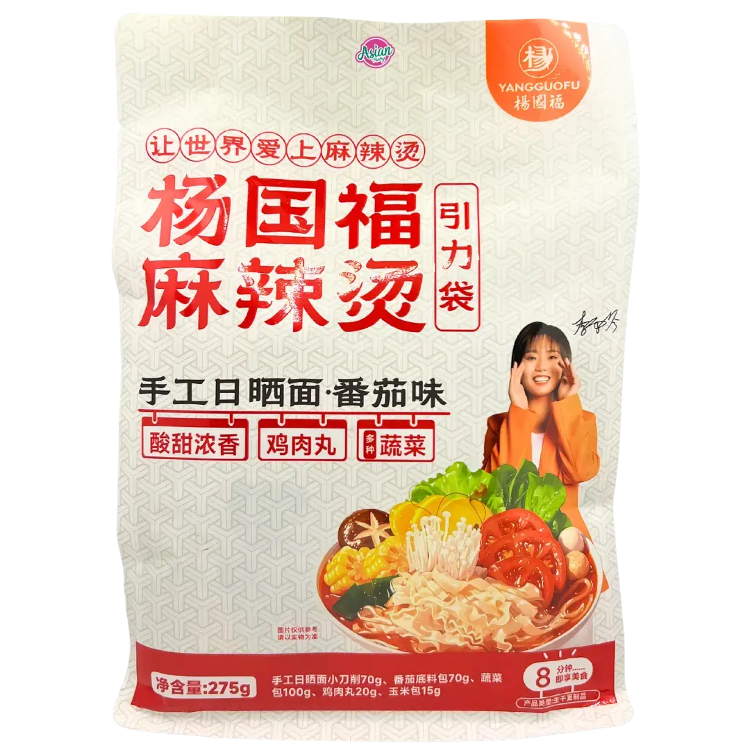 Yang Guo Fu Handmade Sun-Dried Noodles (Tomato) 275G 1