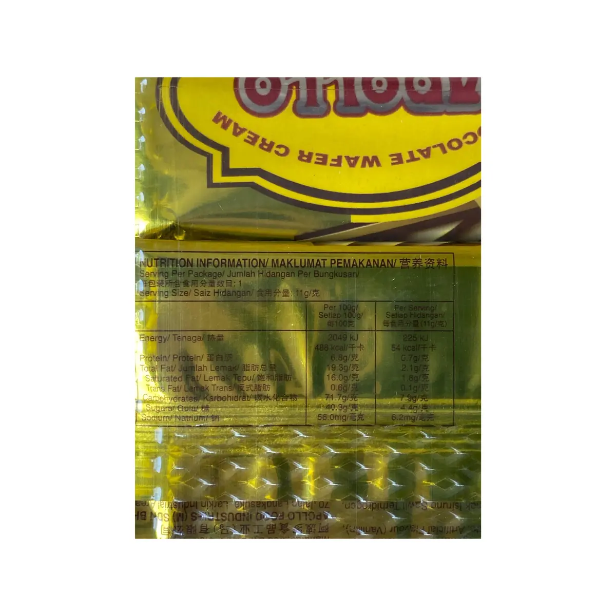 Apollo Chocolate Wafer Cream Gold 12Pk 121G 2