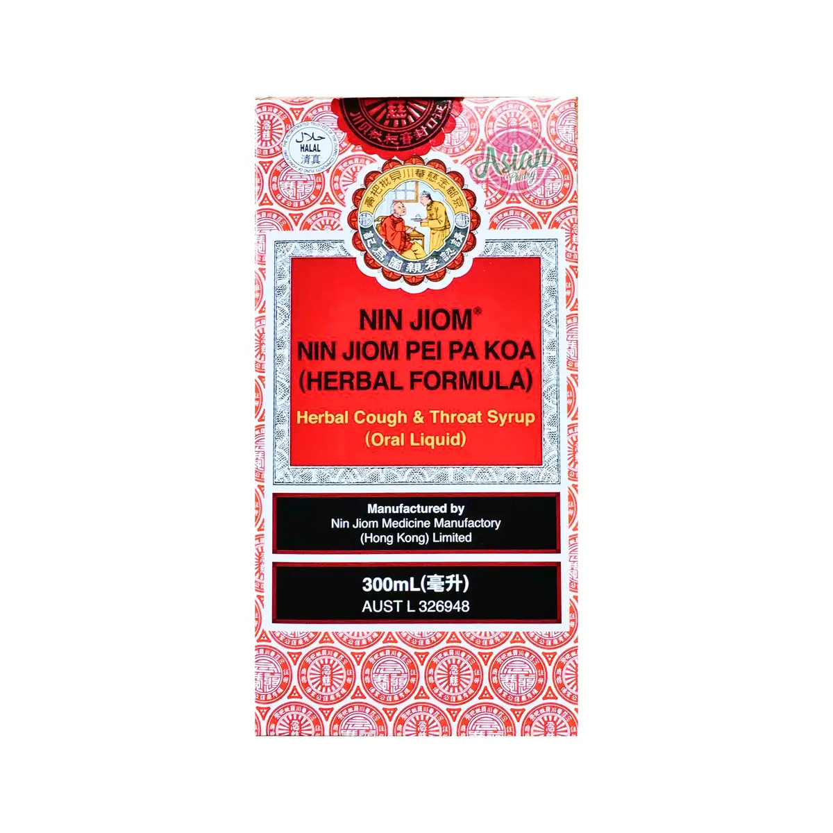 Nin Jiom Herbal Cough Syrup (Pei Pa Koa) 300Ml 1