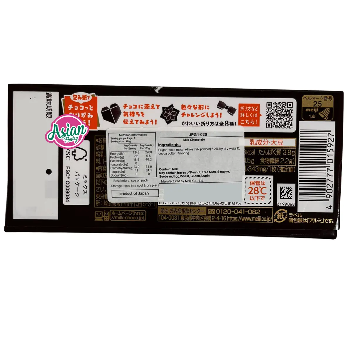 Meiji Milk Chocolate 46G 2