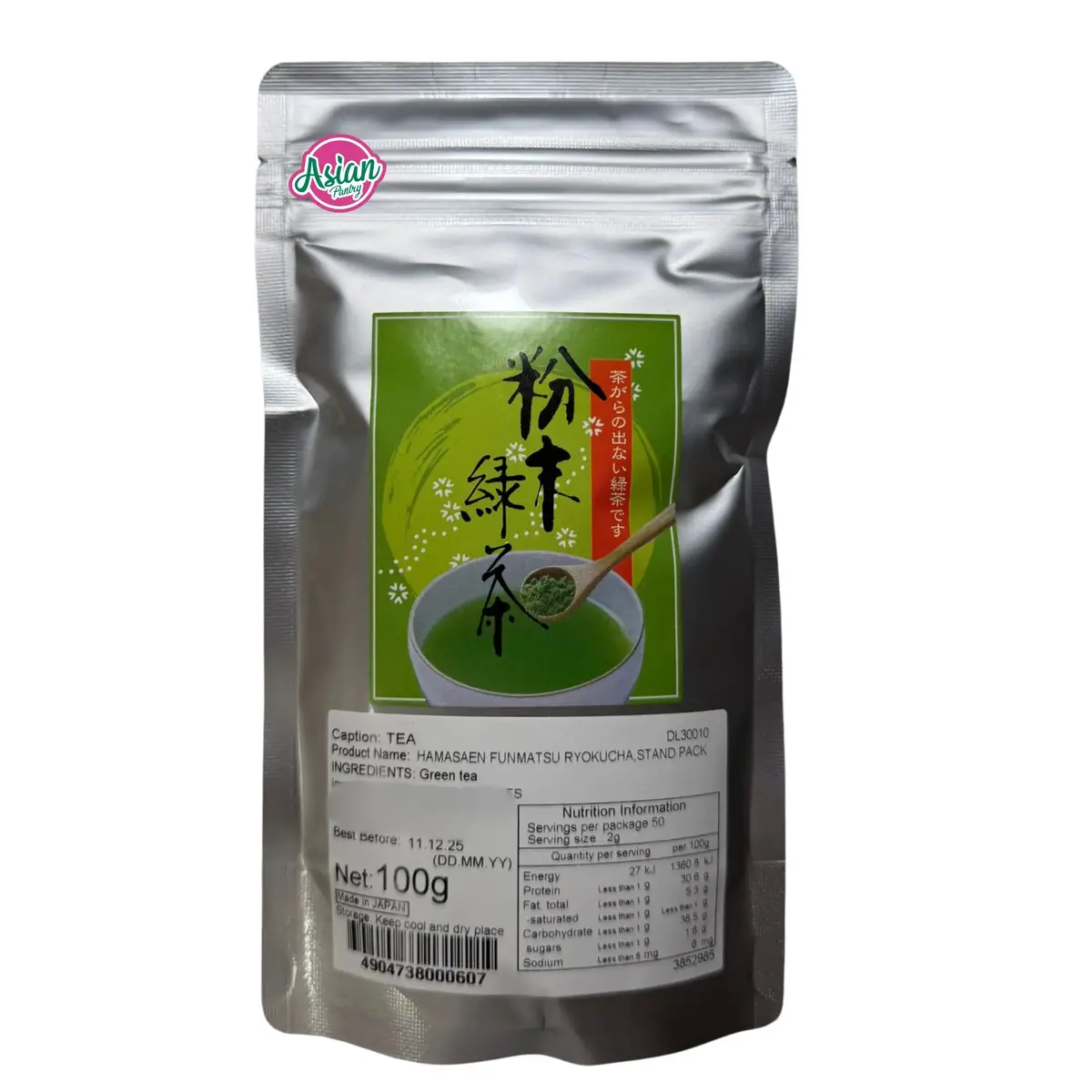 Hamasaen Funmatsu Ryokucha Green Tea Powder 100G 1