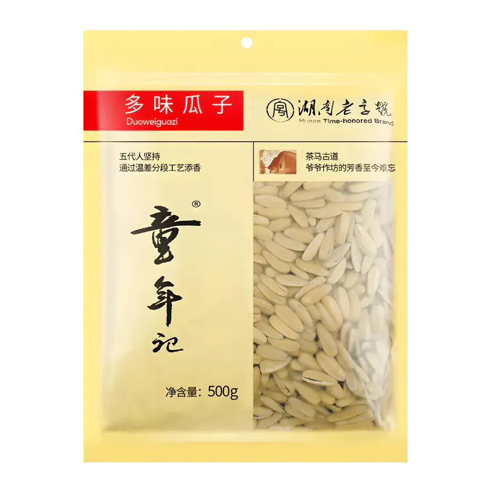 Tong Nian Ji Multiple Flavours Sunflower Seeds 500G 1