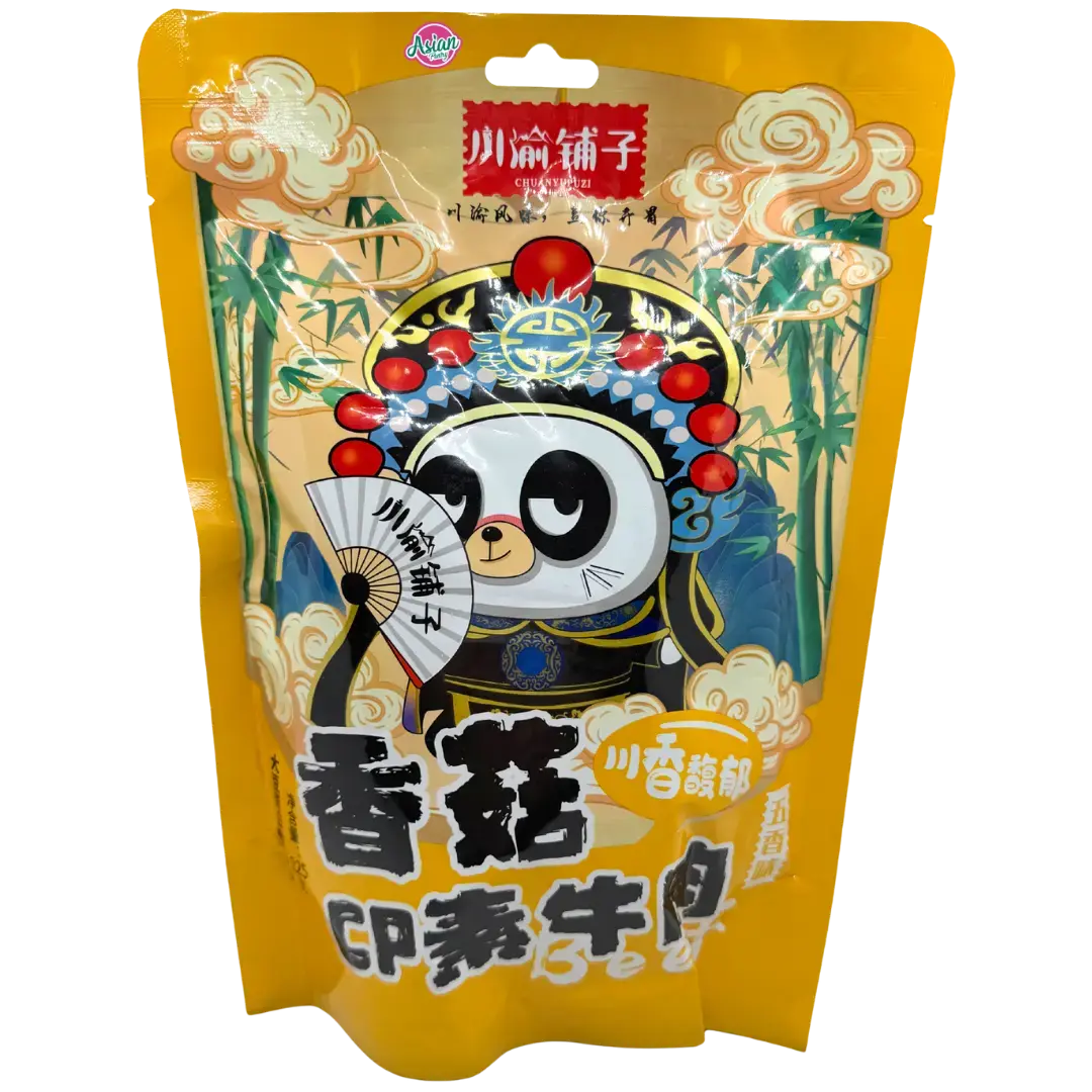 Chuan Yu Pu Zi Vegetarian Beef White Mushroom (Five Spices Flavour) 225G 1