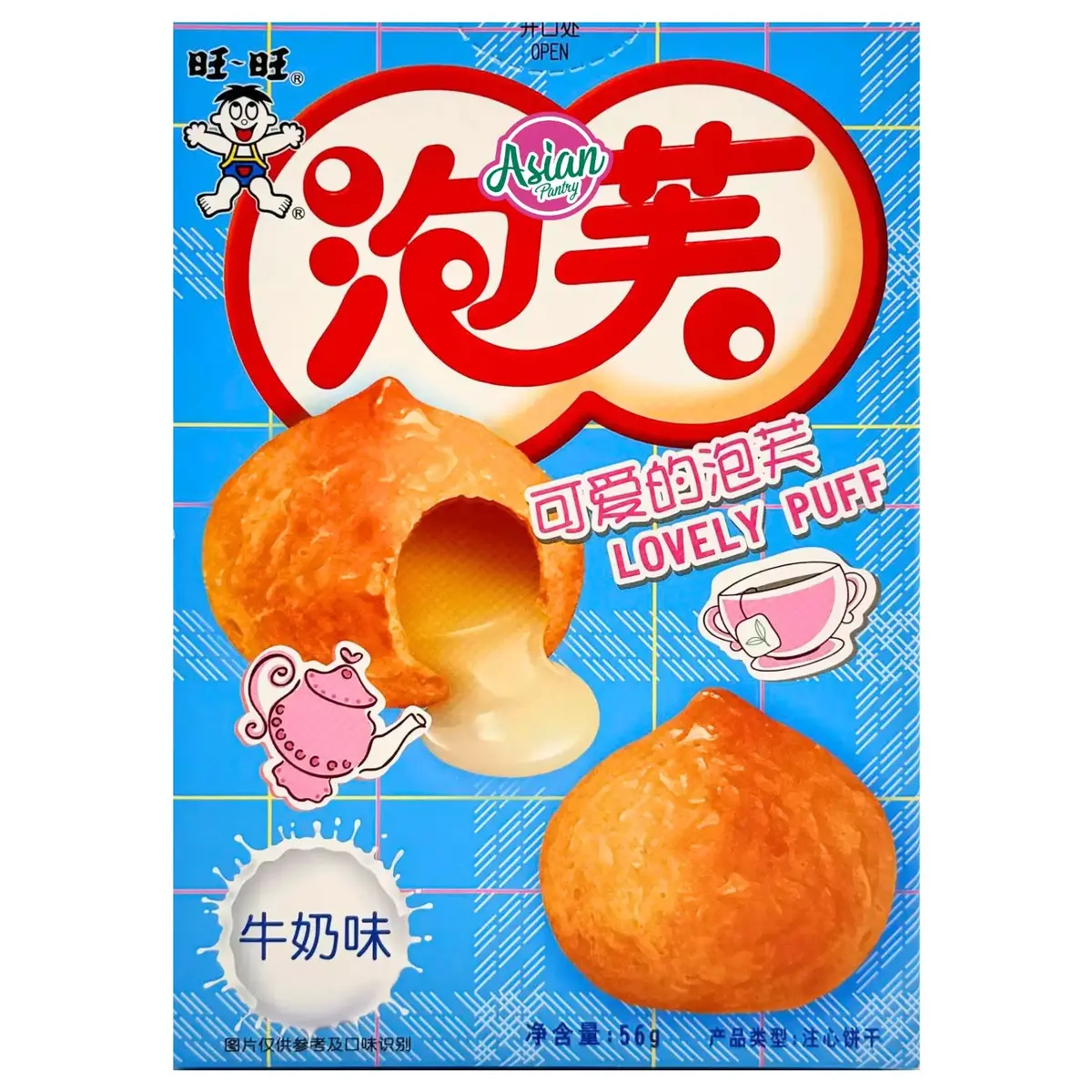 Want Want Puff Milk Flavour 56G 1