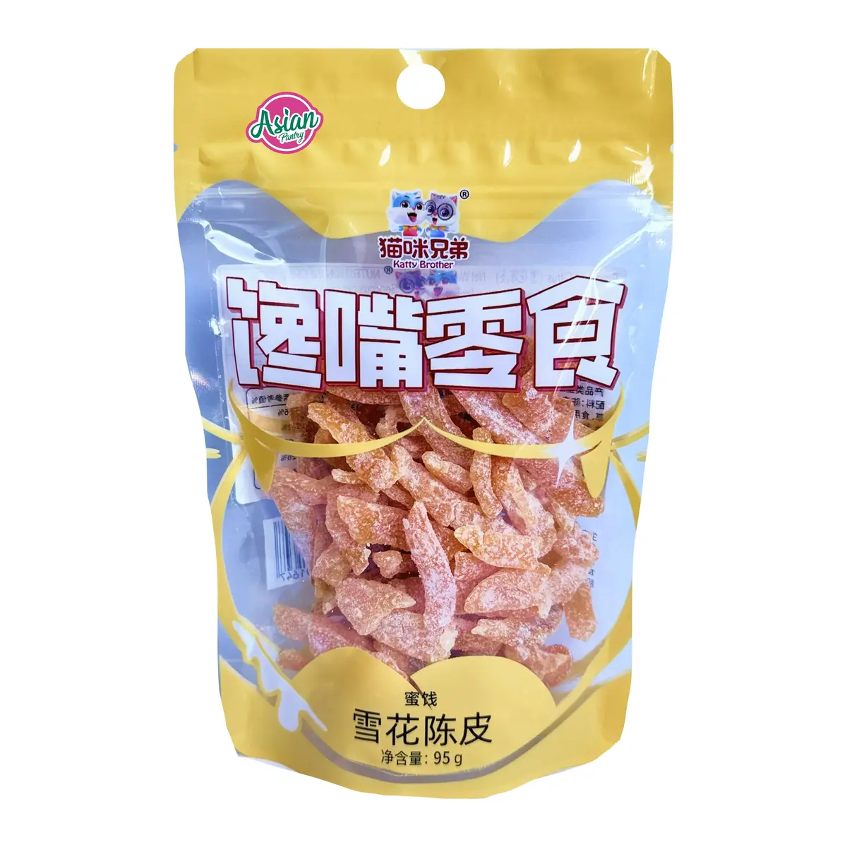 Katty Brother Preserved Citrus (Snowflake Plum) 95G 1