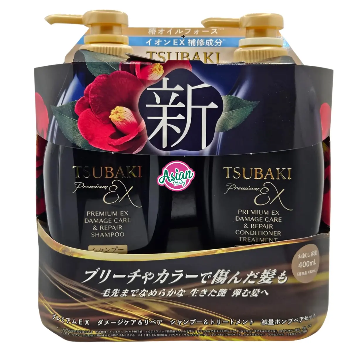 Shiseido Tsubaki Premium Ex Damage Care & Repair Shampoo & Conditioner Set 800Ml 1
