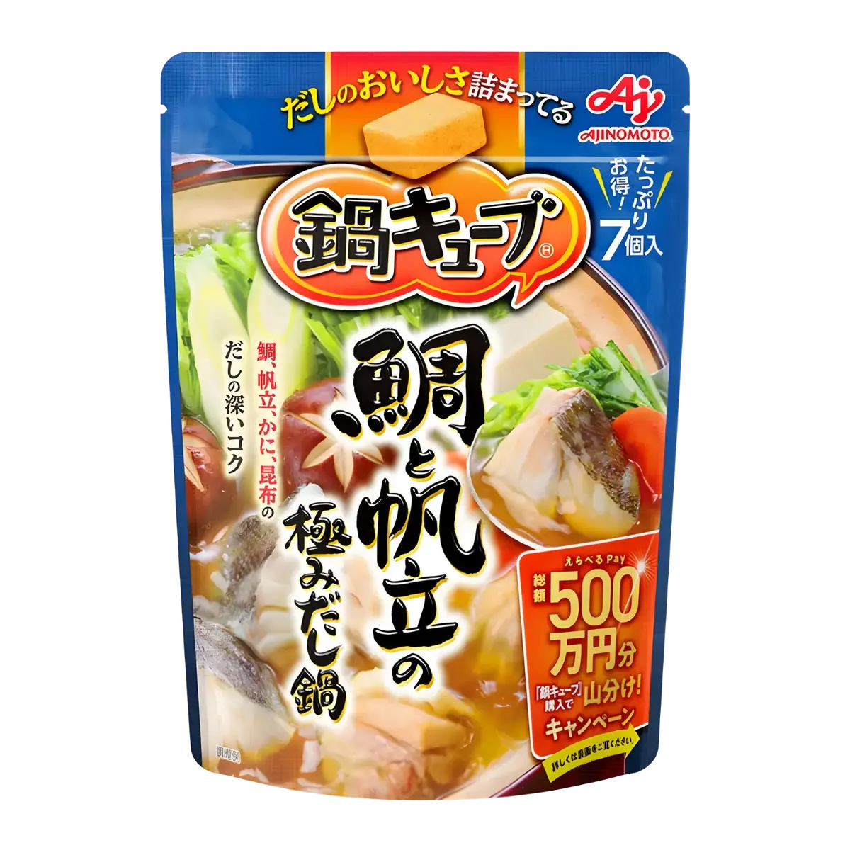Ajinomoto Nabe Cube Sea Bream & Scallop Ultimate Dashi Stock Cubes 50G 1