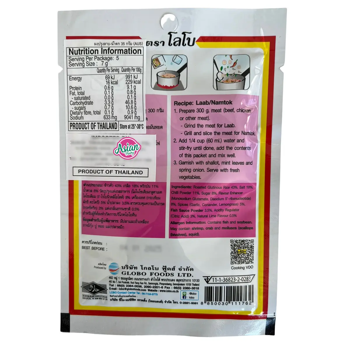 Lobo Laab-Namtok Seasoning Mix 30G 2